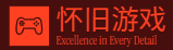 联系我们-腾龙公司客服中心